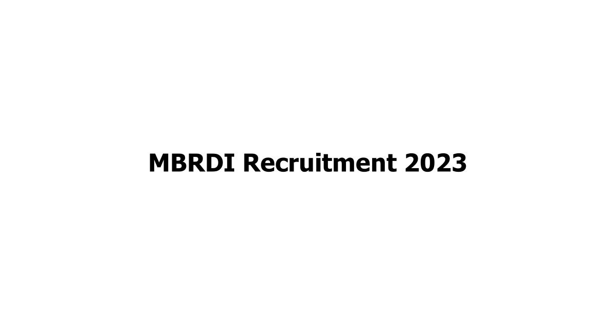 MBRDI Recruitment 2023