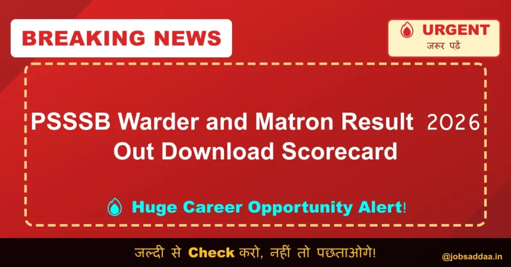 PSSSB Warder and Matron Result 2026 Out Download Scorecard
